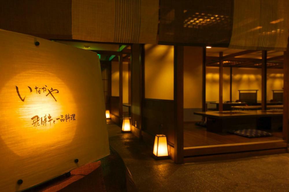 Hotakasou Club Hostel Takayama  Exterior photo