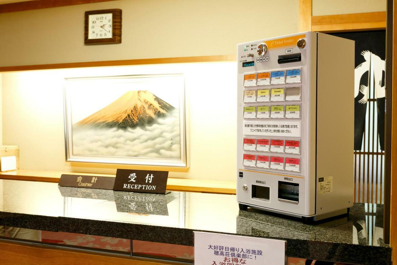 Hotakasou Club Hostel Takayama  Exterior photo