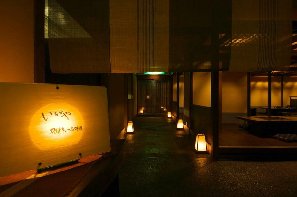 Hotakasou Club Hostel Takayama  Exterior photo